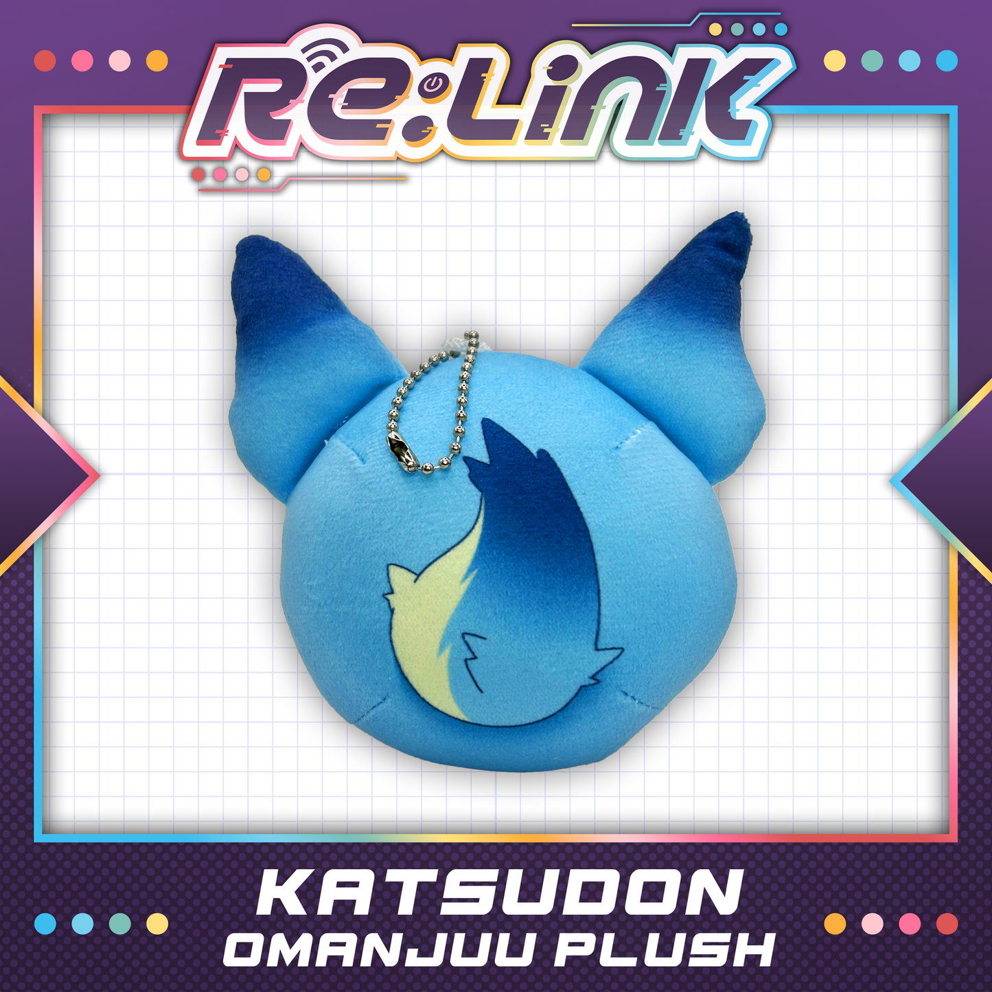 Chiaki Katsumi : Katsudon Omanjuu Plush