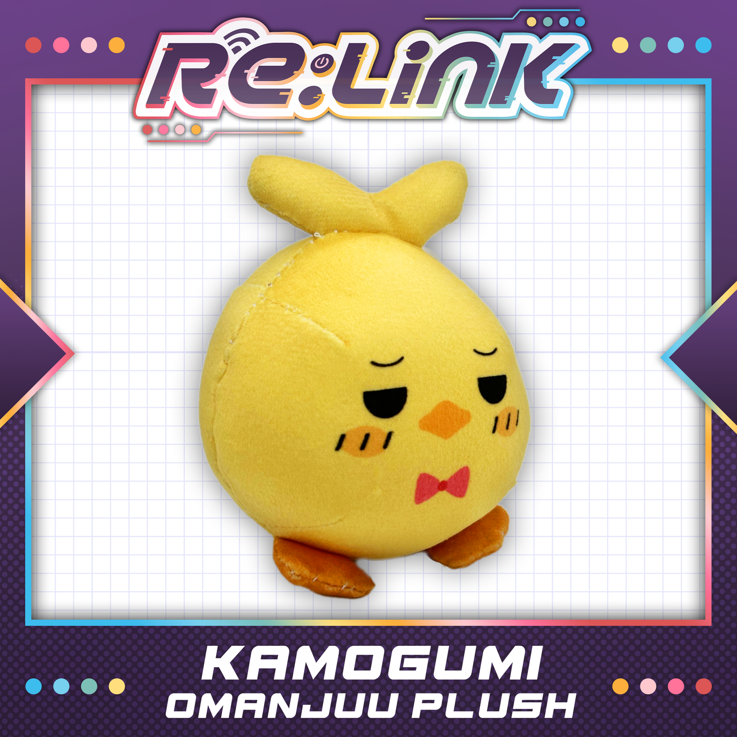 Kanna Yanagi : Omanjuu Plush