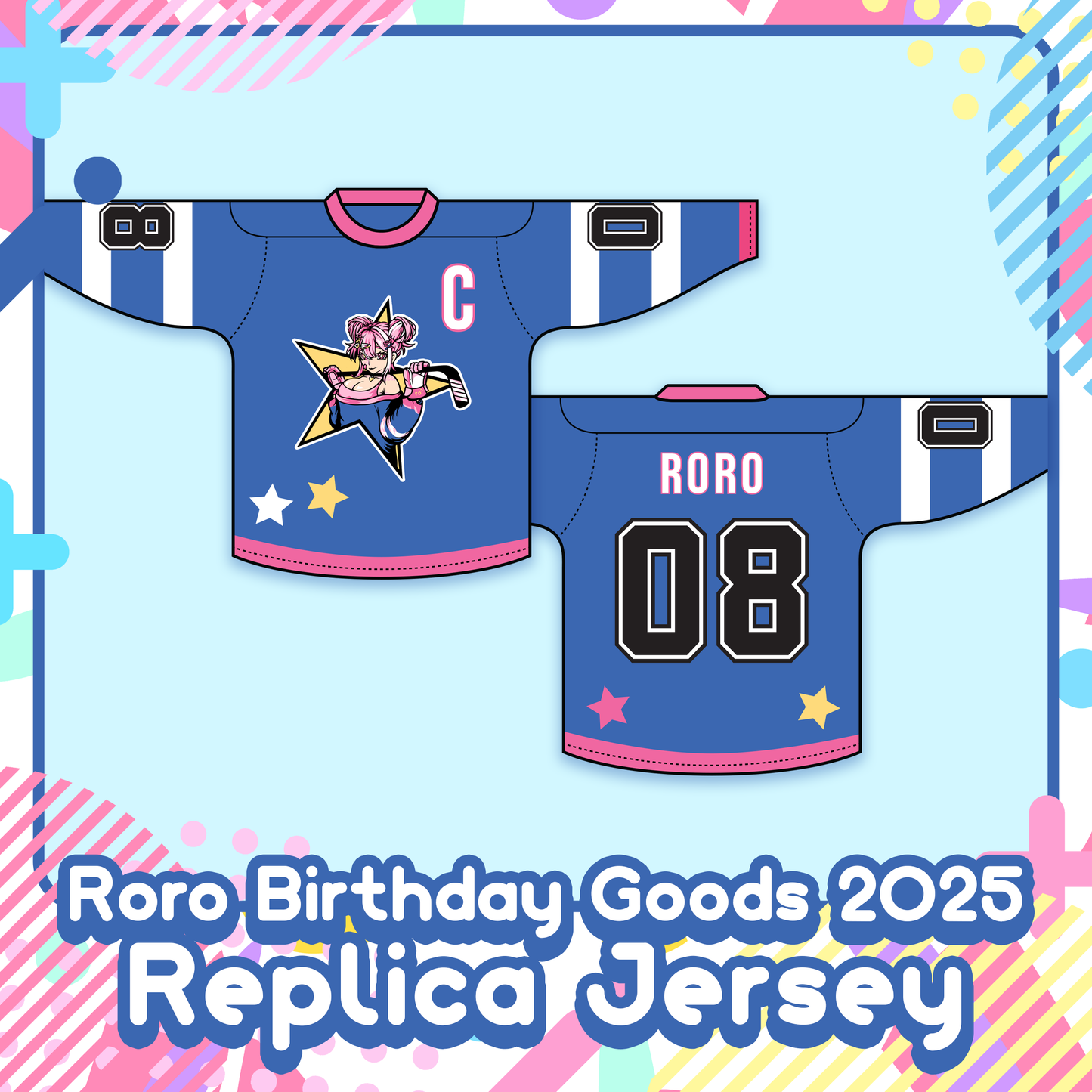 Hirano Kokoro : Replica Jersey