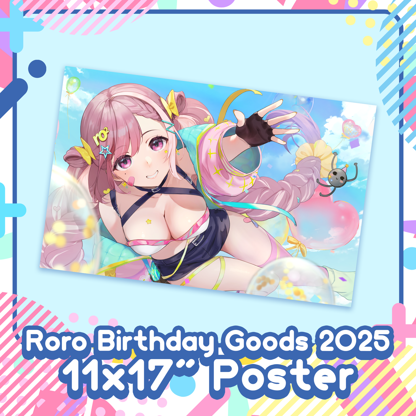 Hirano Kokoro : 11x17" Poster Print