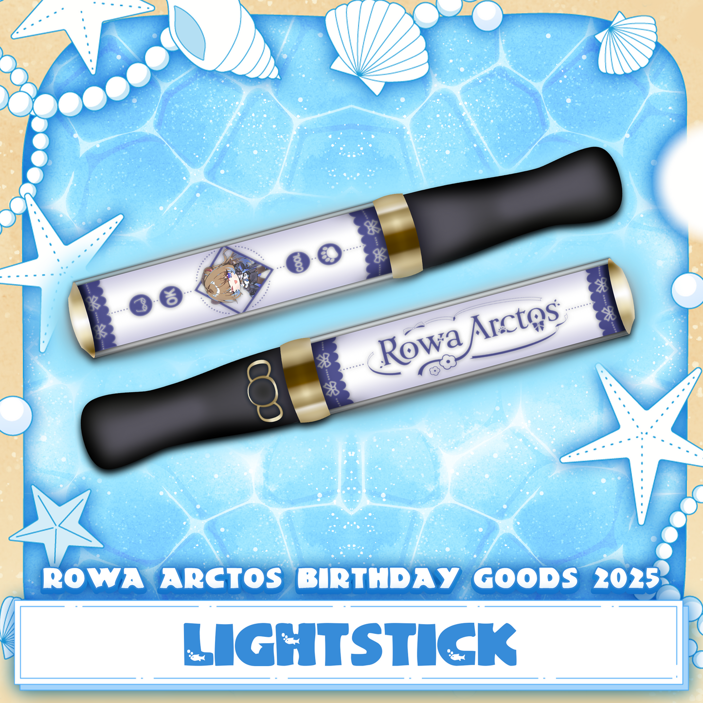 Rowa Arctos : Lightstick