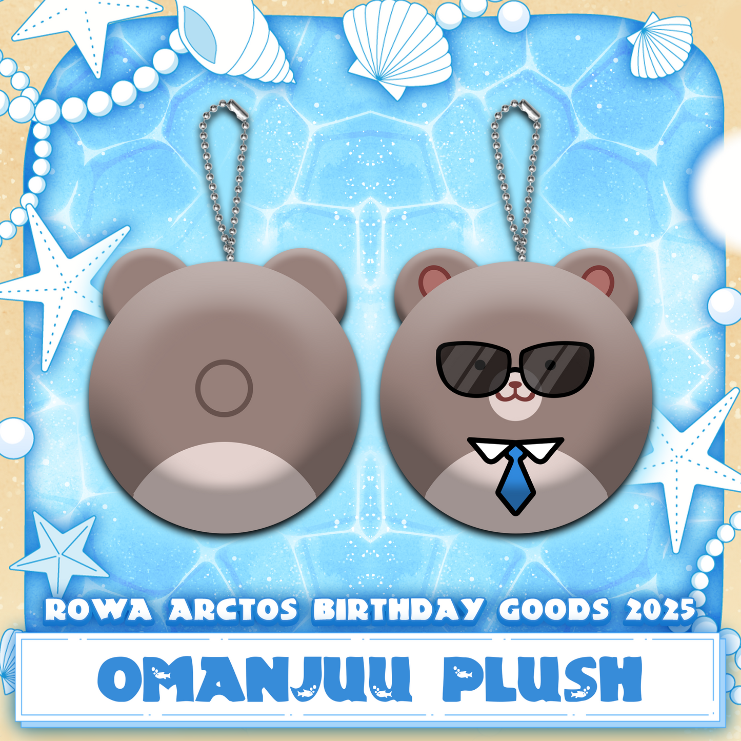 Rowa Arctos : Omanjuu Plush