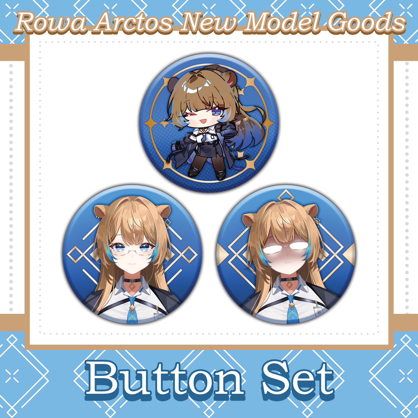 Rowa Arctos : Full Bundle