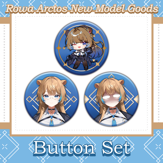 Rowa Arctos : Button Set