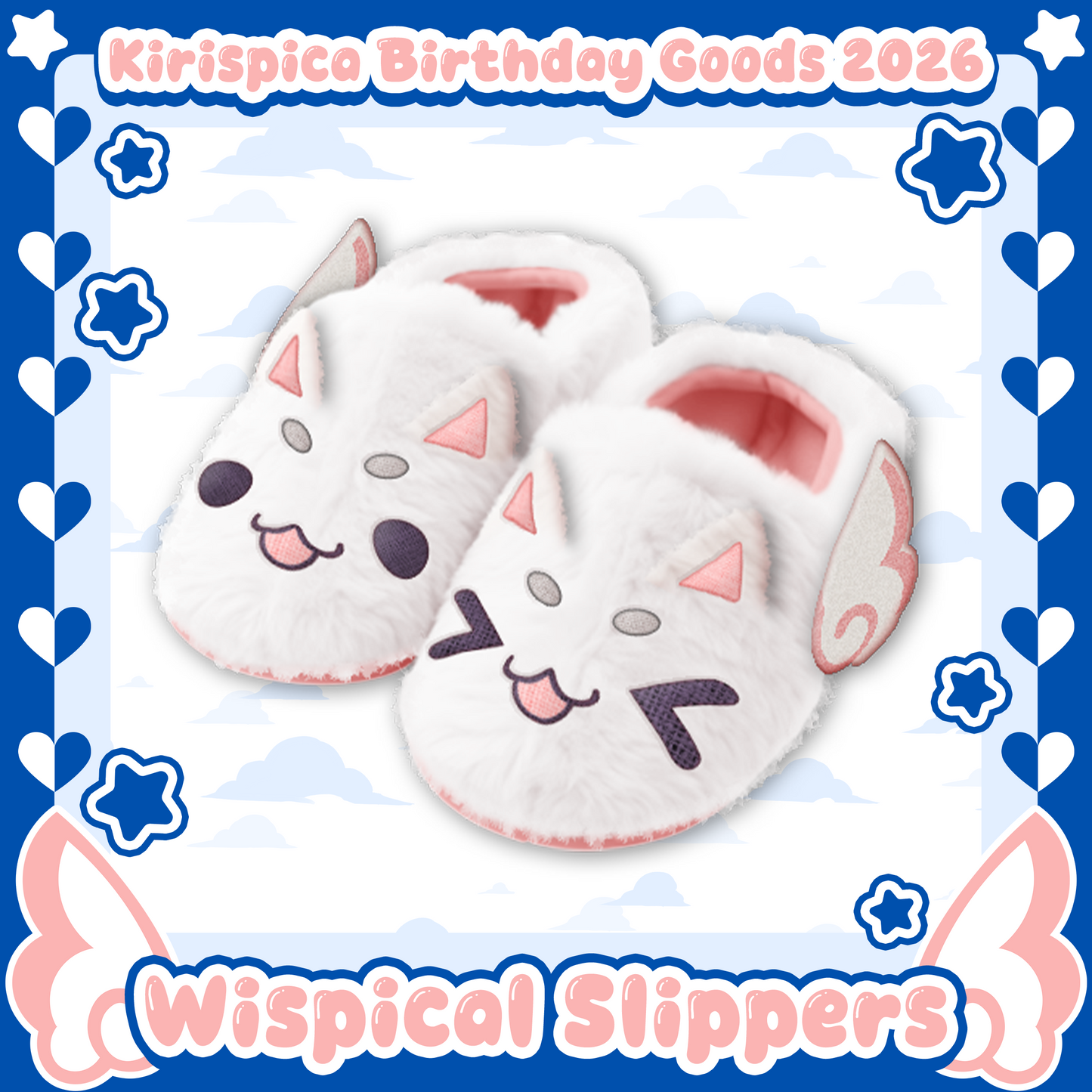 Kirispica : Limited 2026 Birthday Bundle