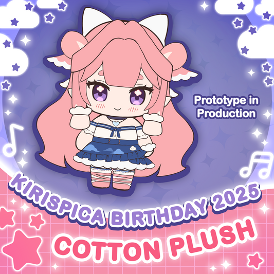 Kirispica : Spica Doll Plush