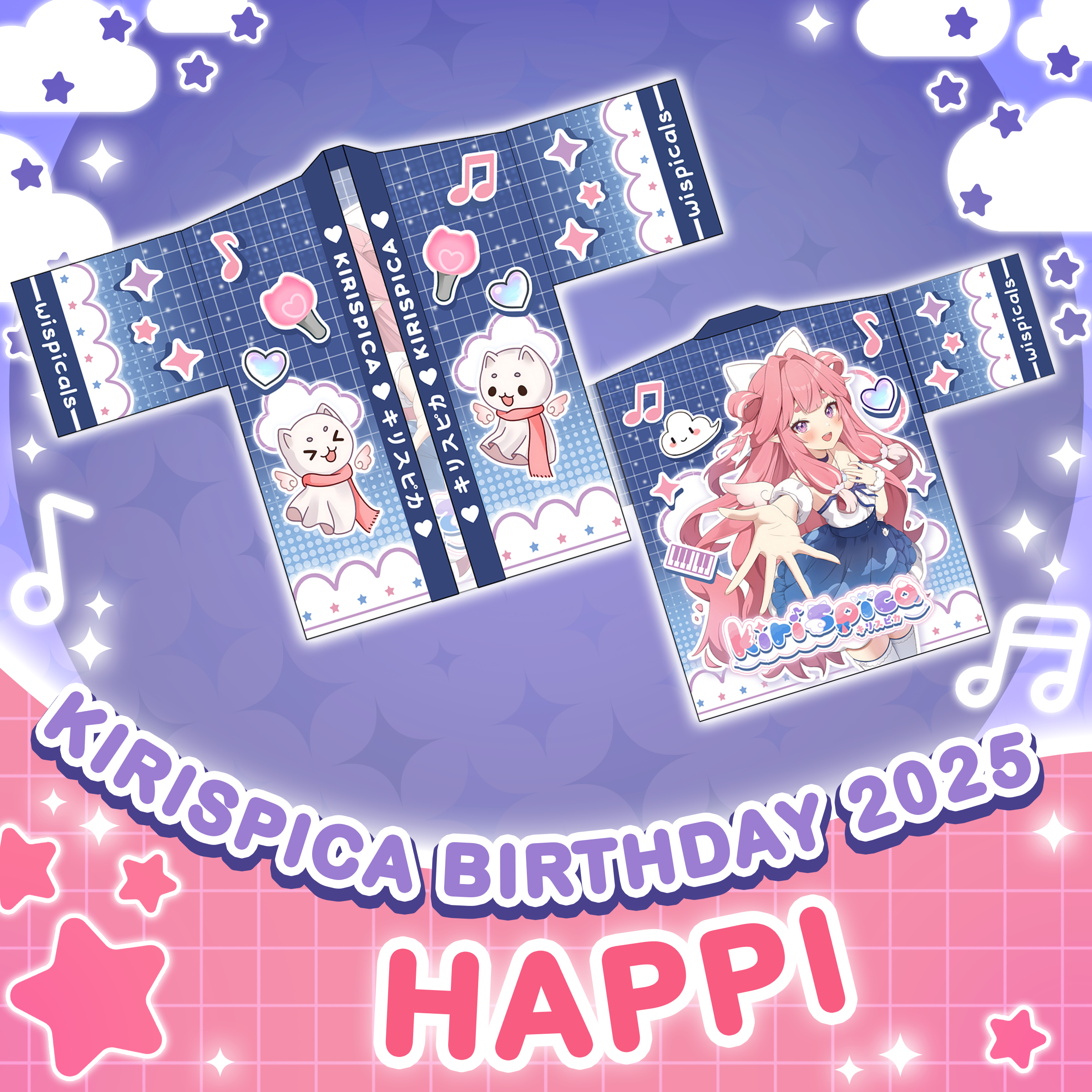 hapihapiさま Kirispica : Happi Coat – Kawa Entertainment