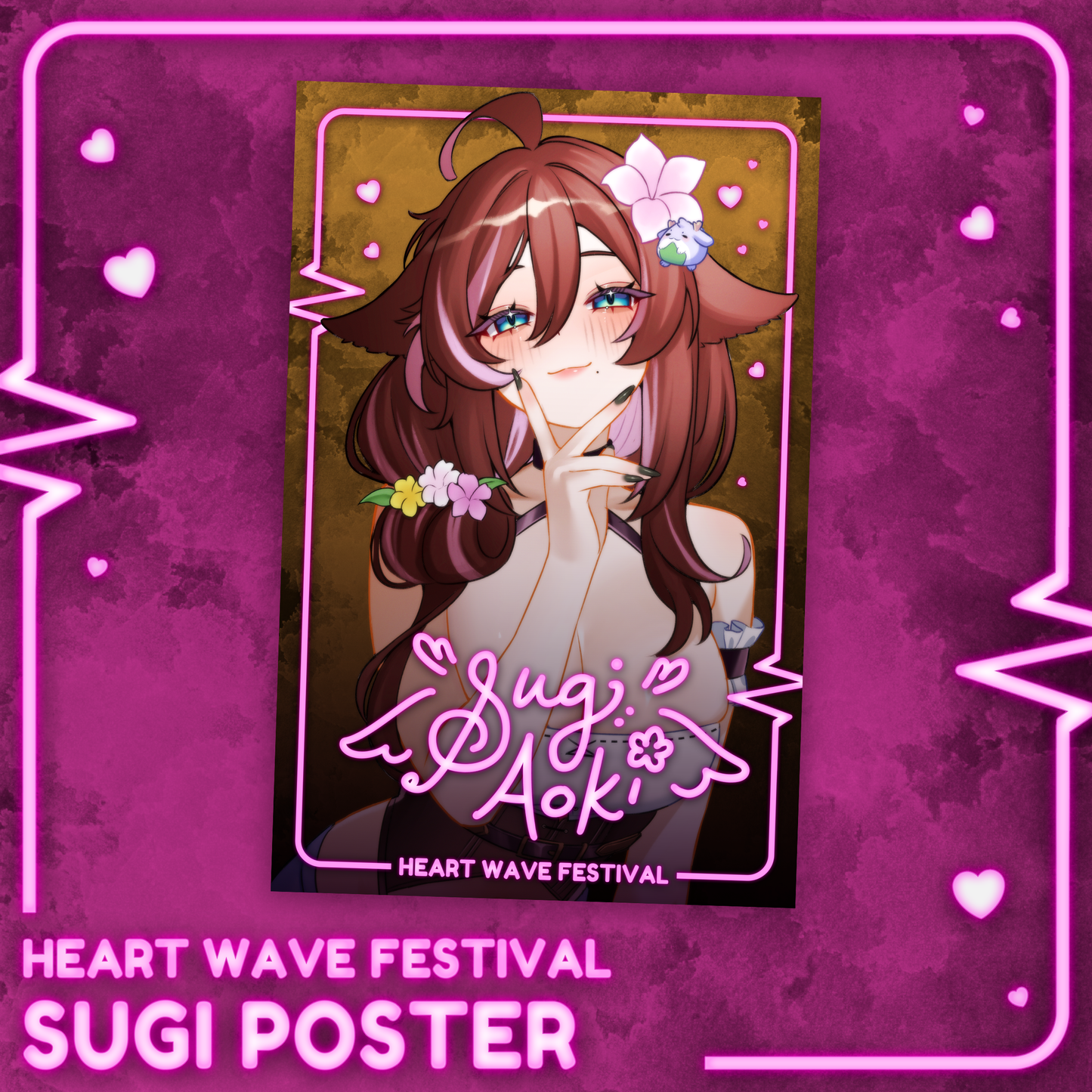 Sugi Aoki : HeartWAVE Poster