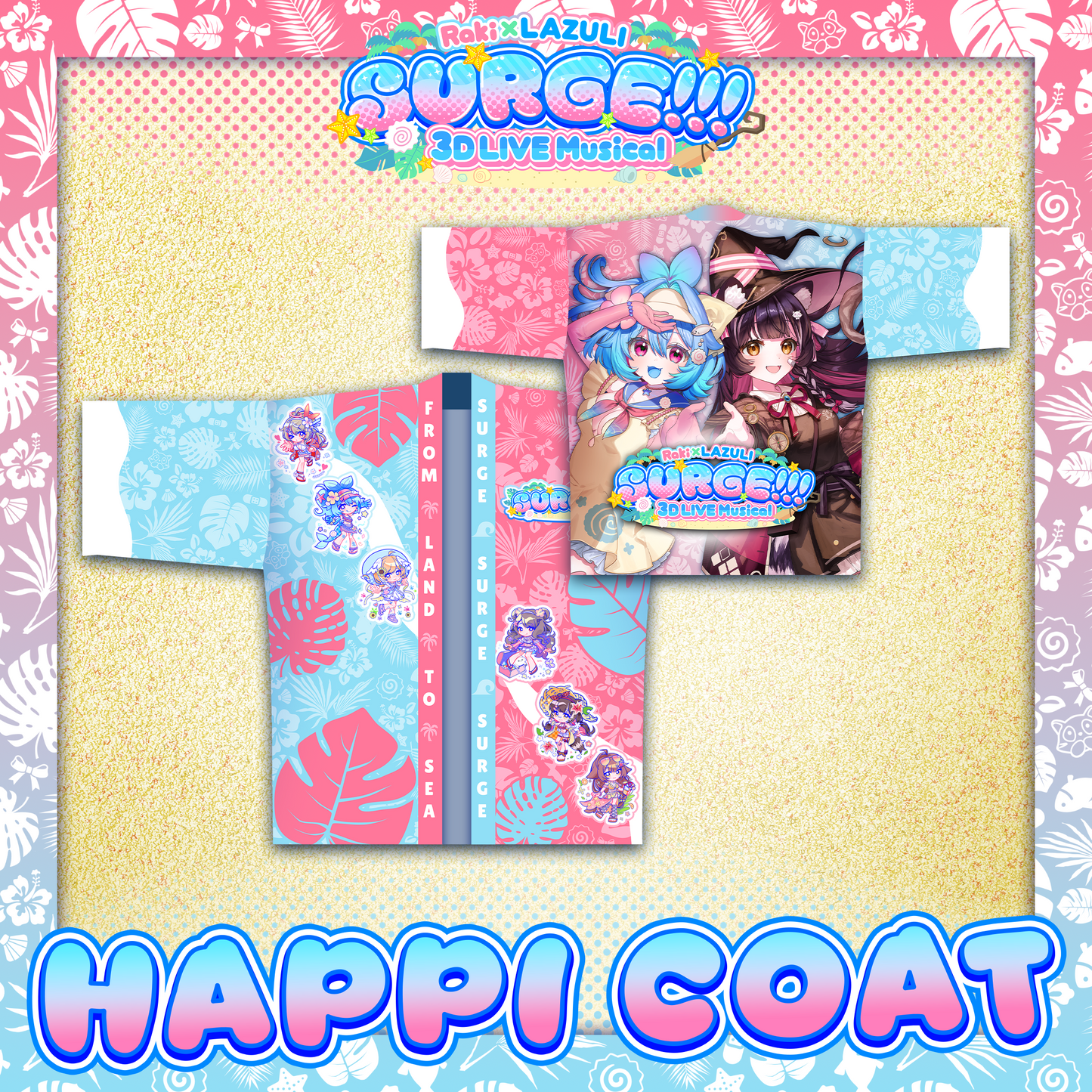 SURGE!!! : Happi Coat