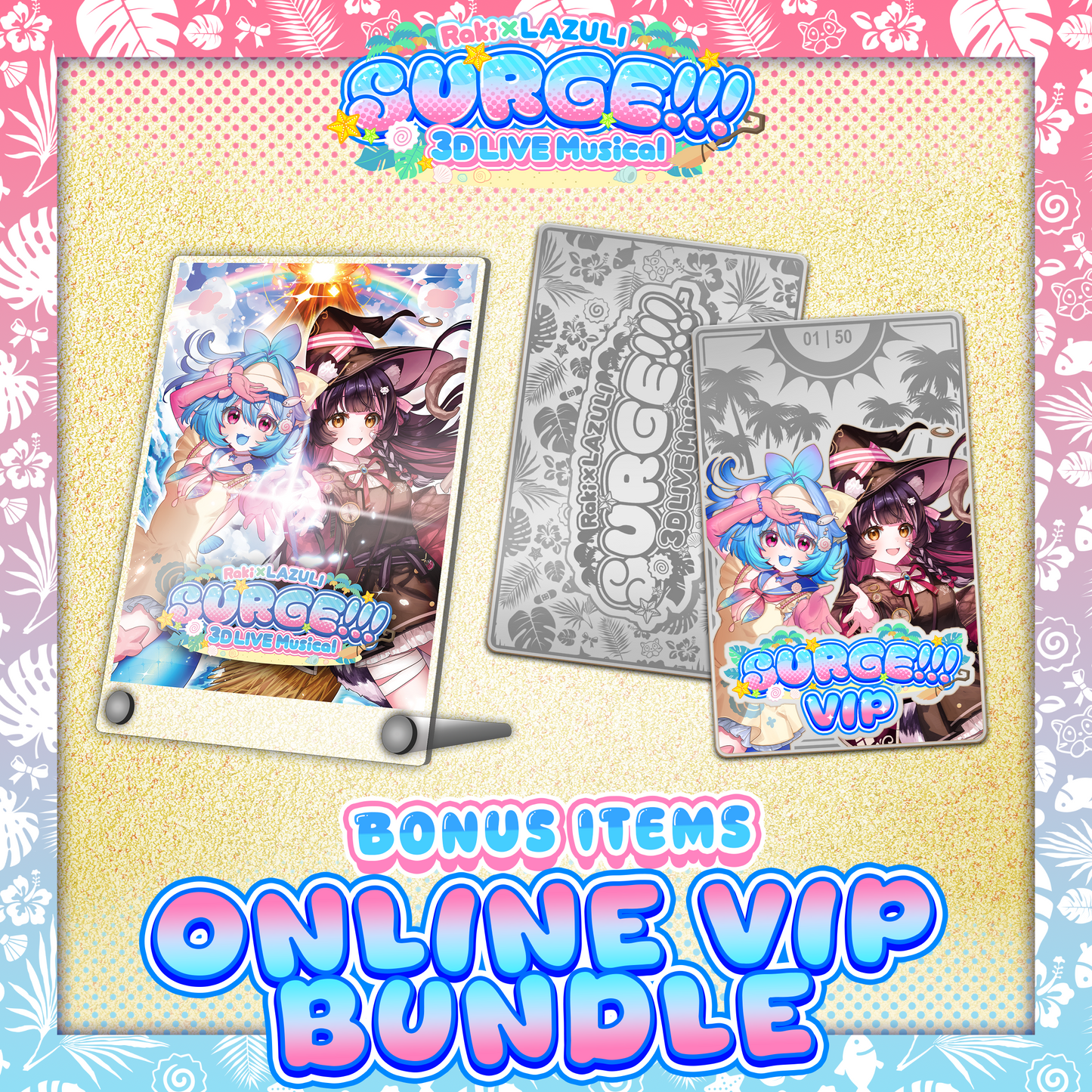 SURGE!!! : Online VIP Bundle