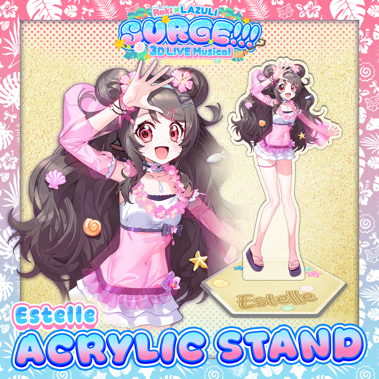 SURGE!!! : Estelle Standee