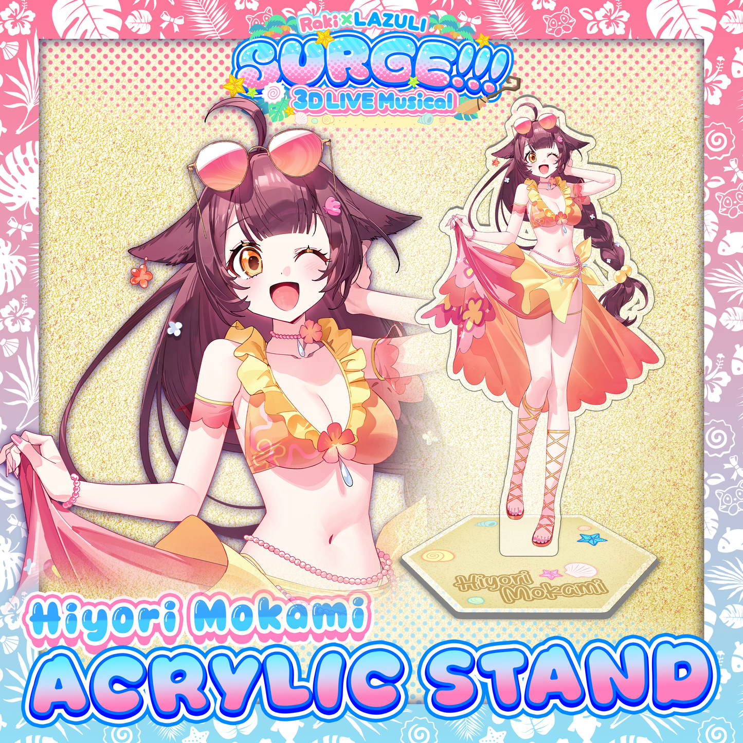 SURGE!!! : Hiyori Mokami Standee