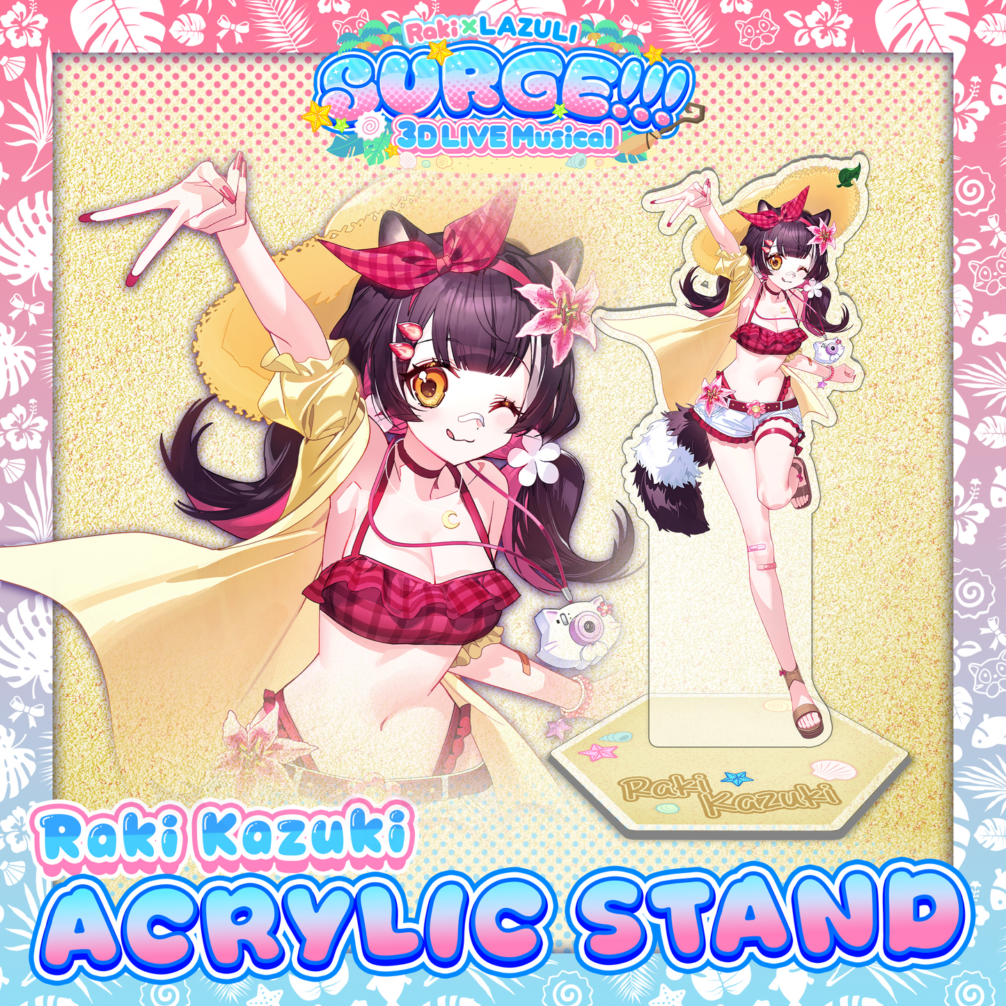 SURGE!!! : Raki Kazuki Standee