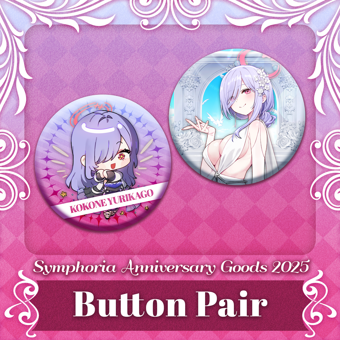 Symphoria : Button Pair