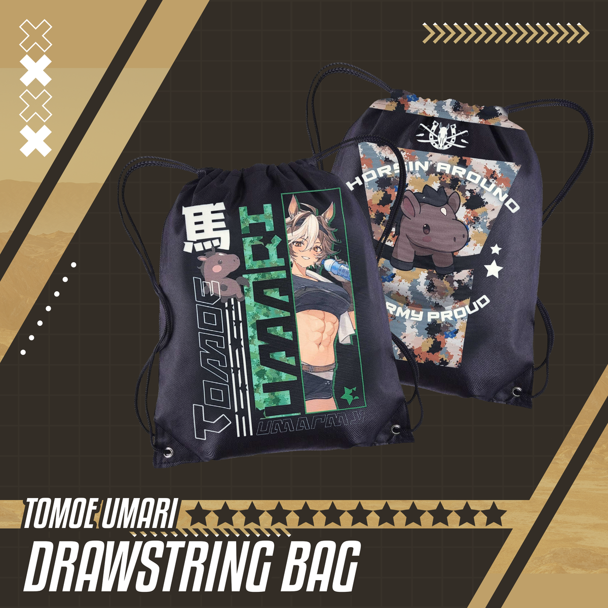 Tomoe Umari : Drawstring Bag