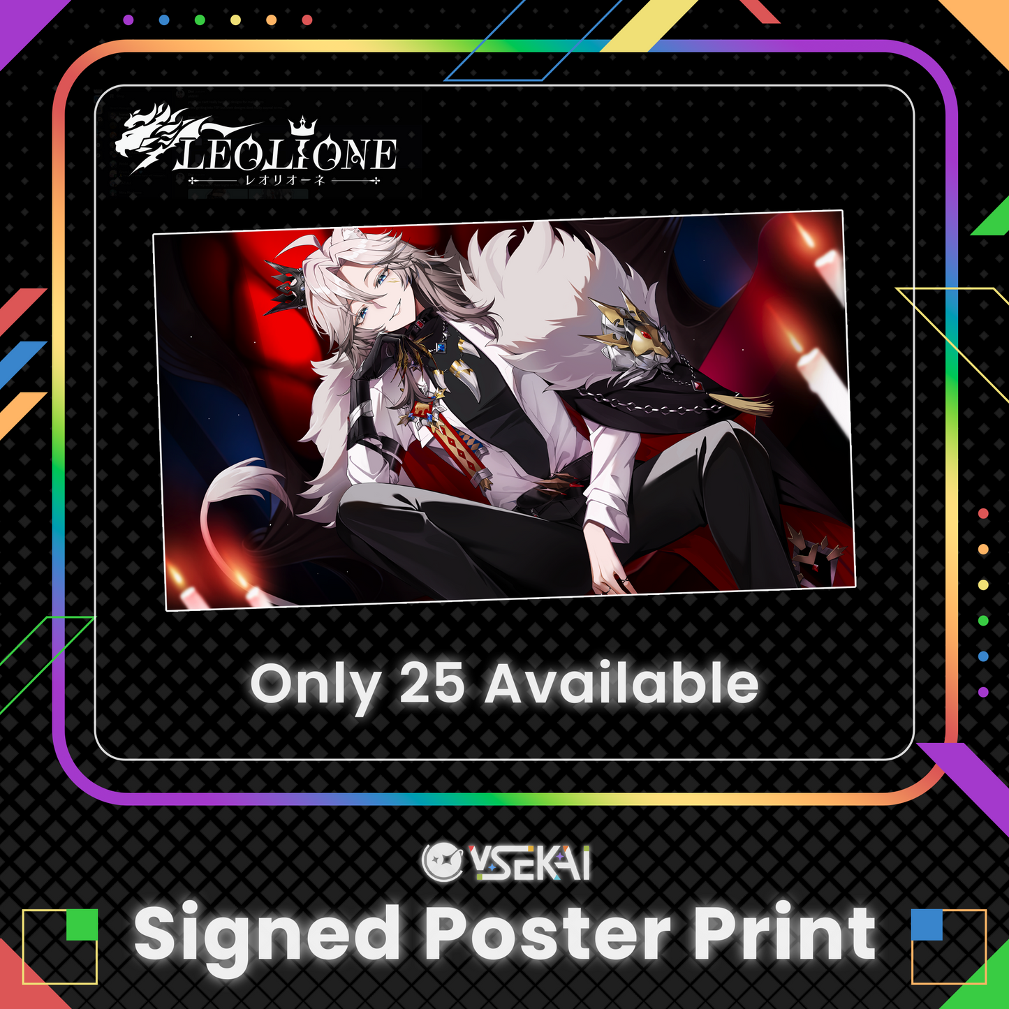 VSekai : Leo Signed Poster Print