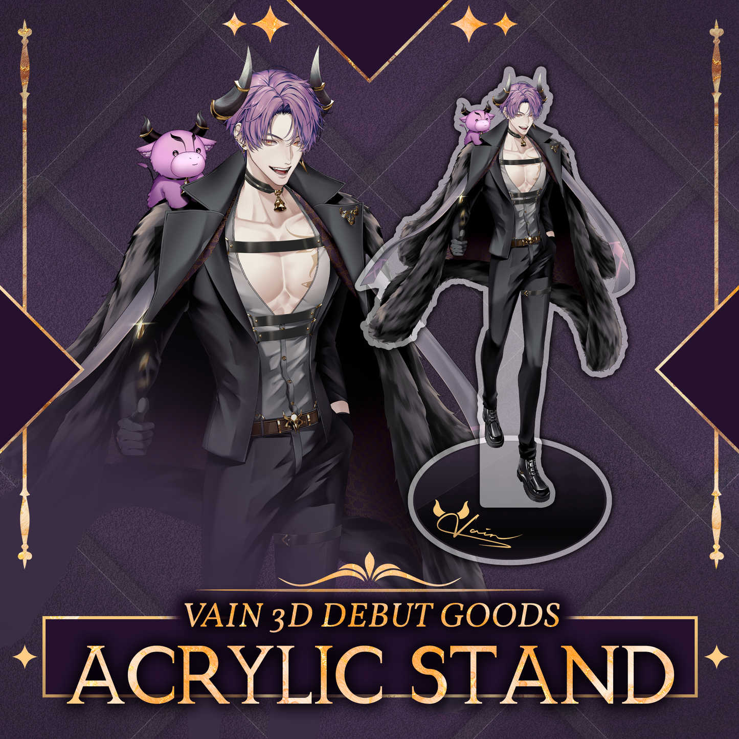 InVain : Acrylic Standee