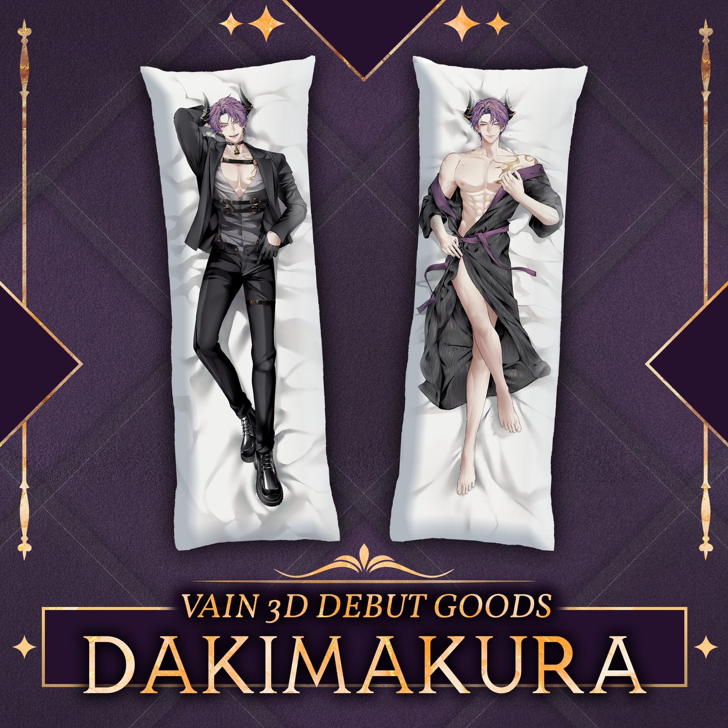 InVain : Dakimakura Pillowcase