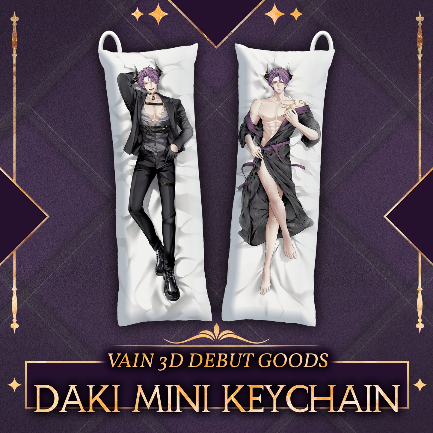 InVain : Mini-Daki Keychain
