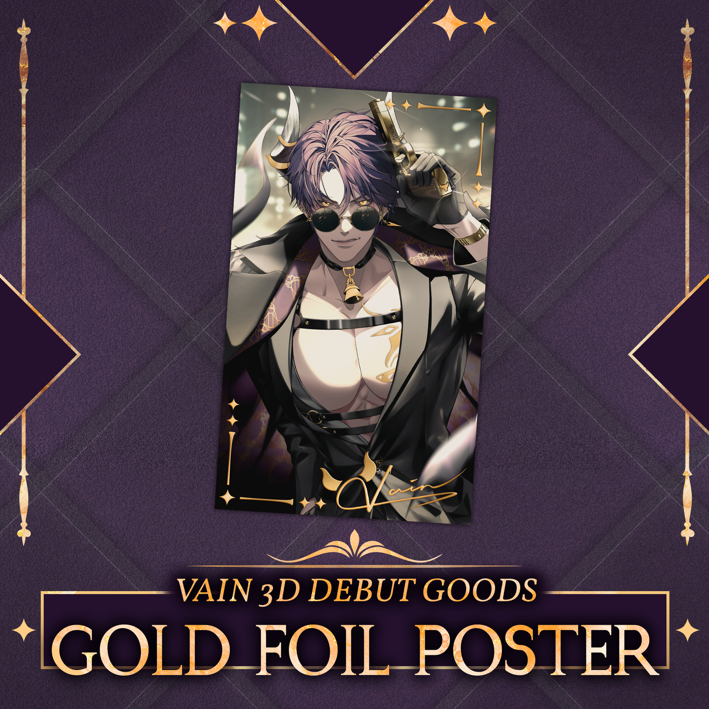 InVain : Gold Foil Poster Print