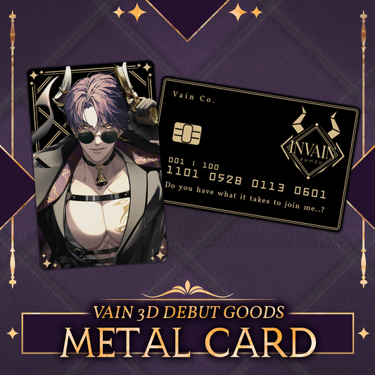 InVain : Metal Membership Card