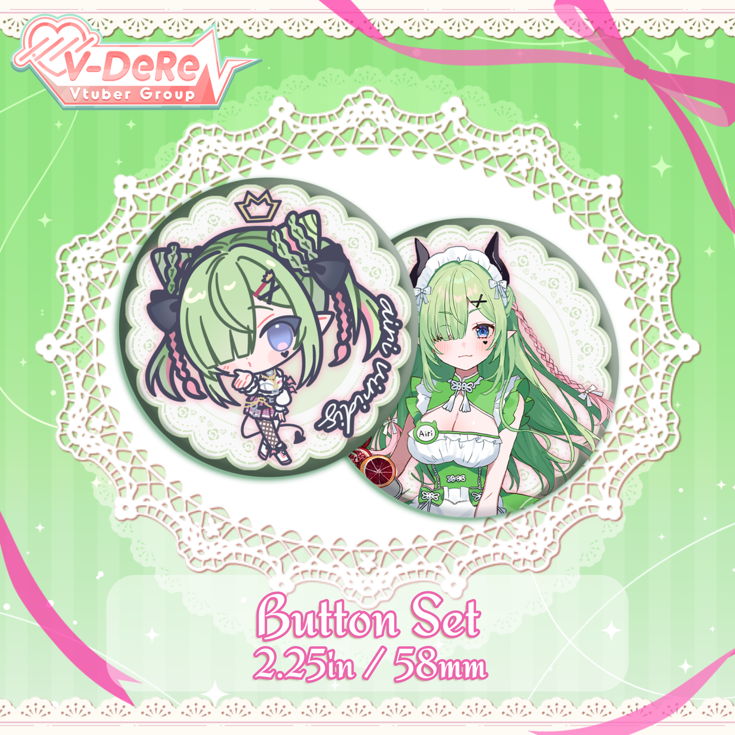 Airi Viridis : Maid Button Set
