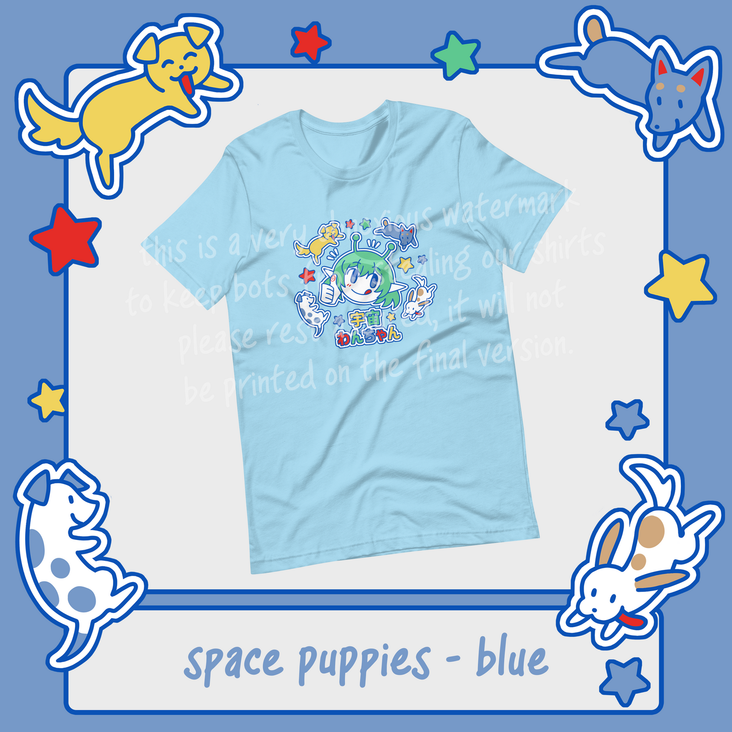Alien Mixture :  Space Puppies T-Shirt