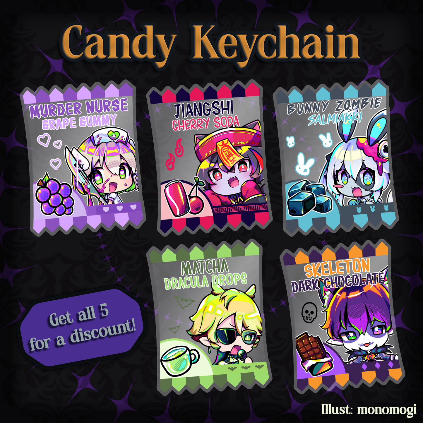 AstraLine : Candy Keychains
