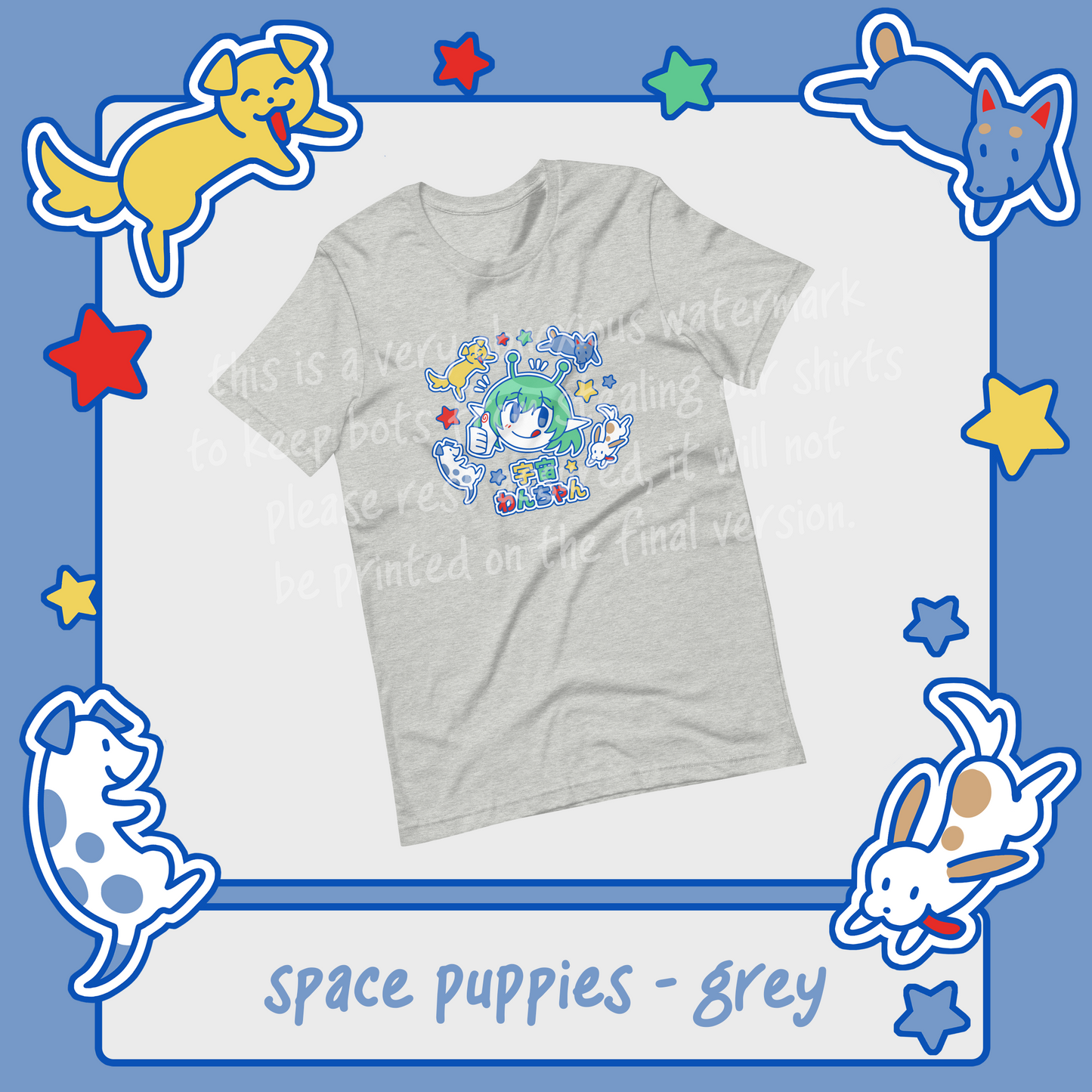 Alien Mixture :  Space Puppies T-Shirt