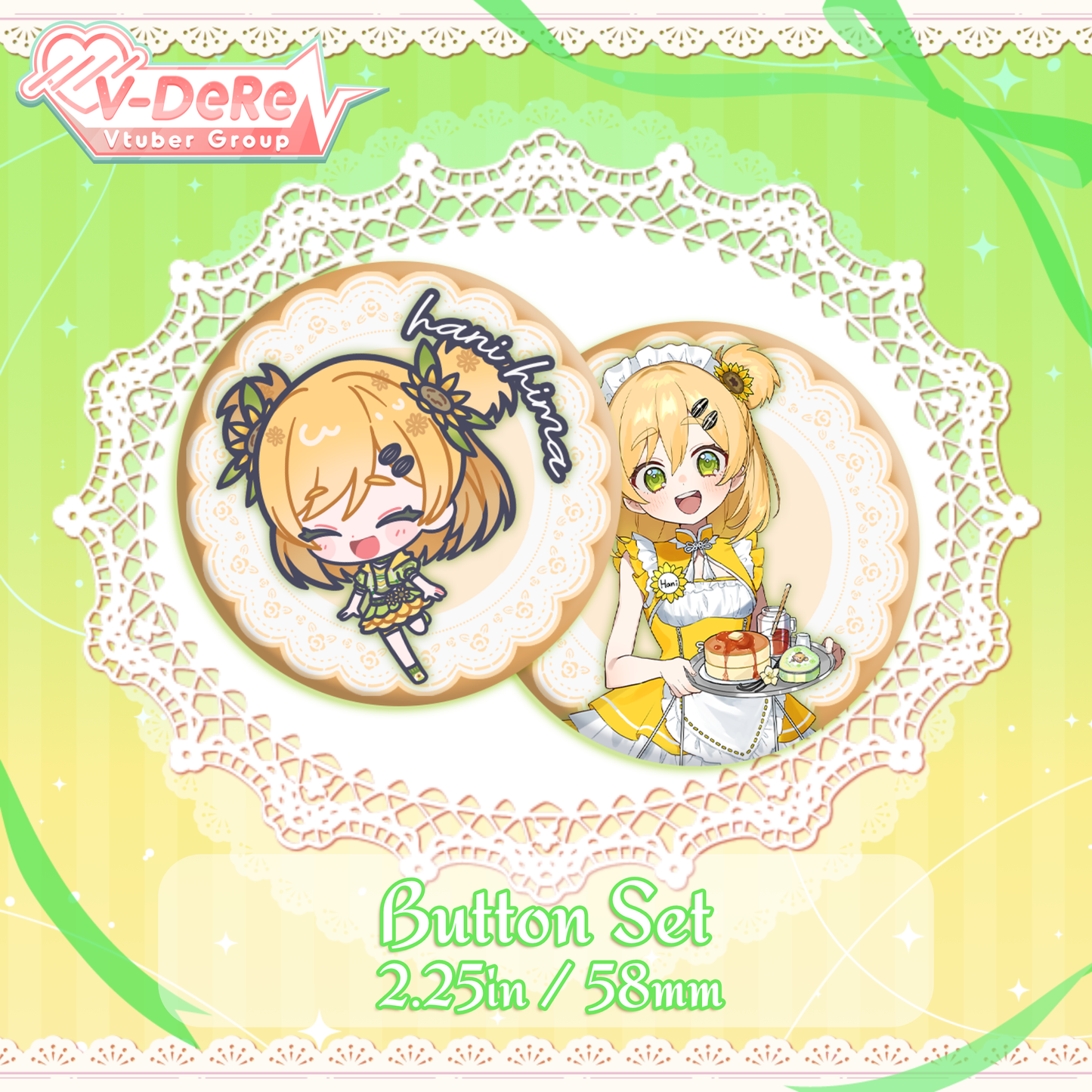 Hani Hima : Maid Button Set