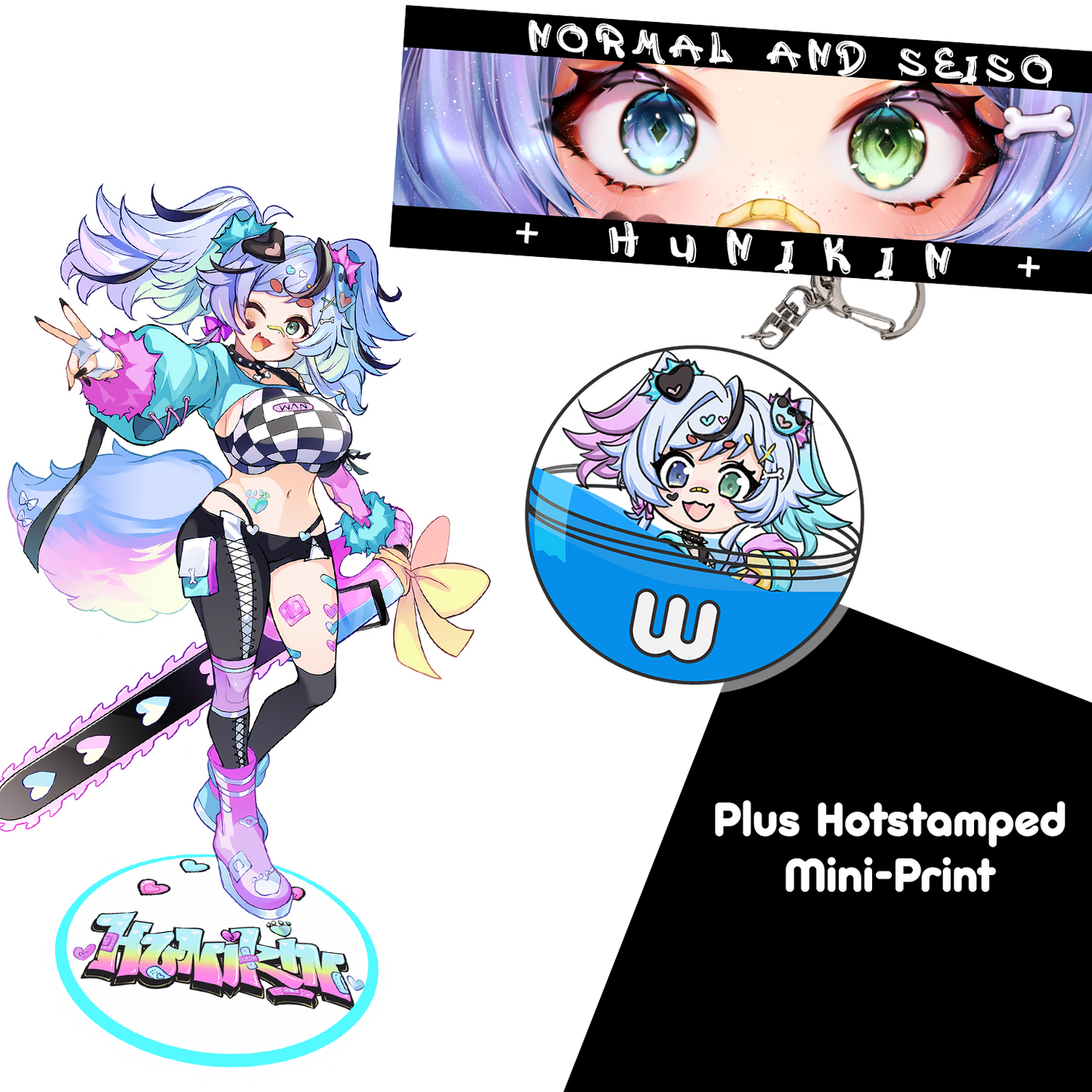 Hunikin Kawa Celebration Bundle