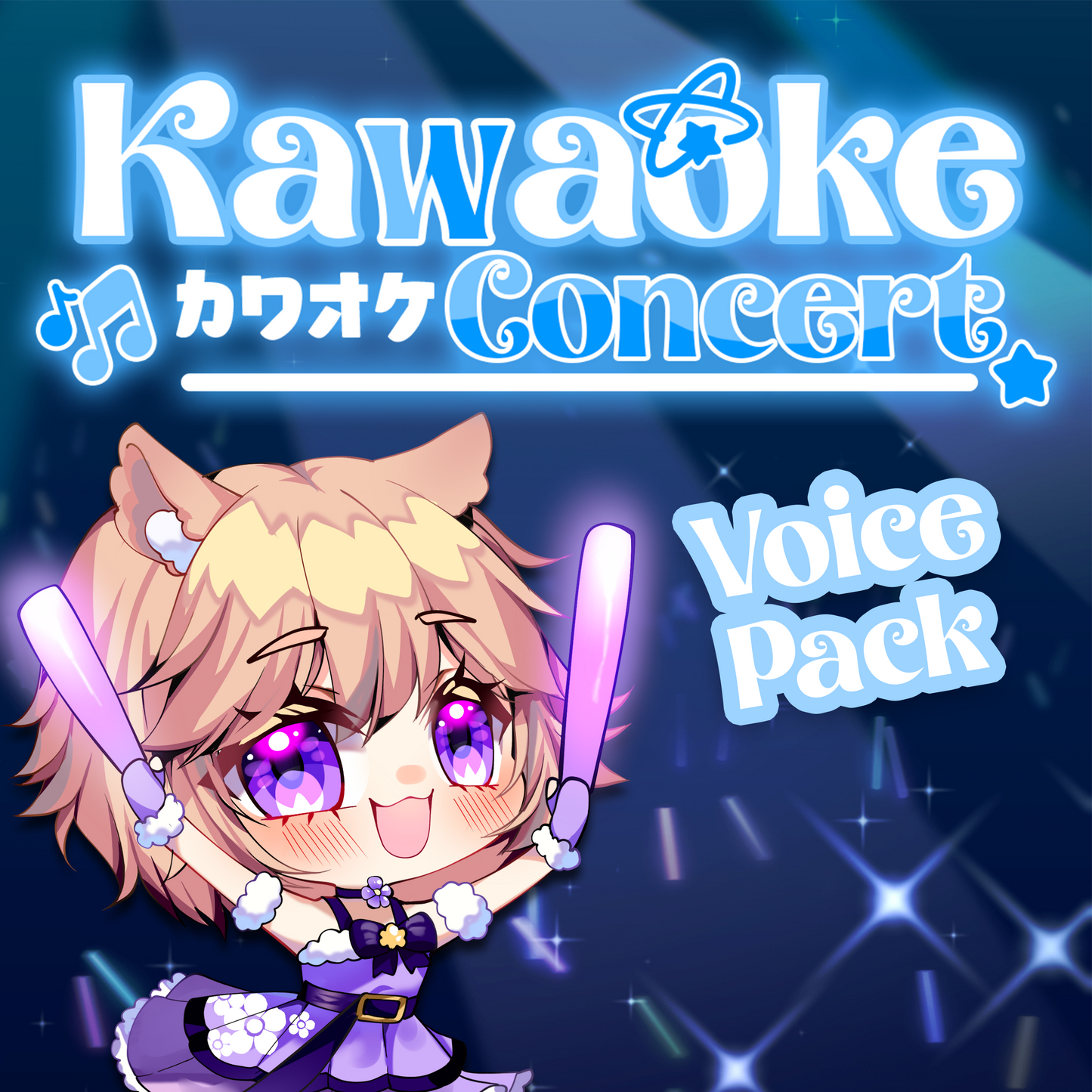 Koziichu : Kawaoke Concert Voice Pack
