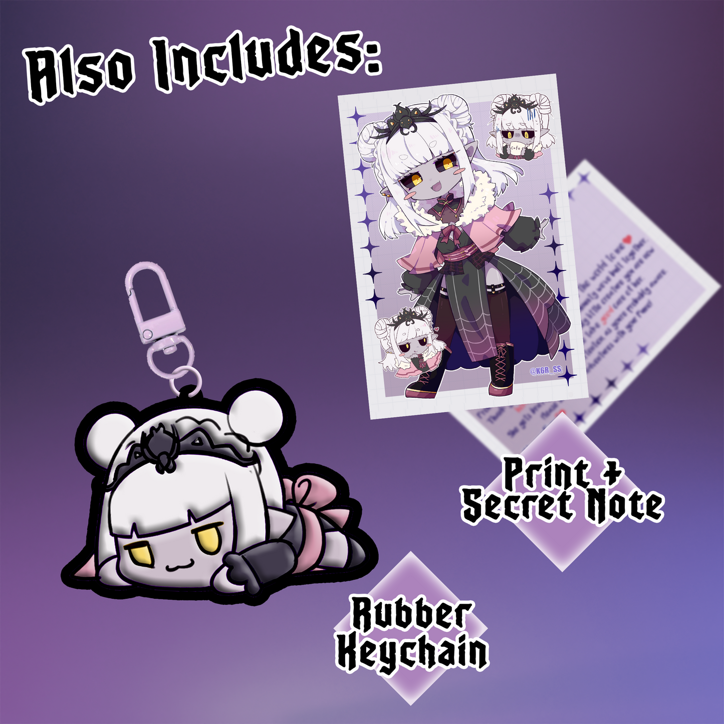 Kumo Fumo