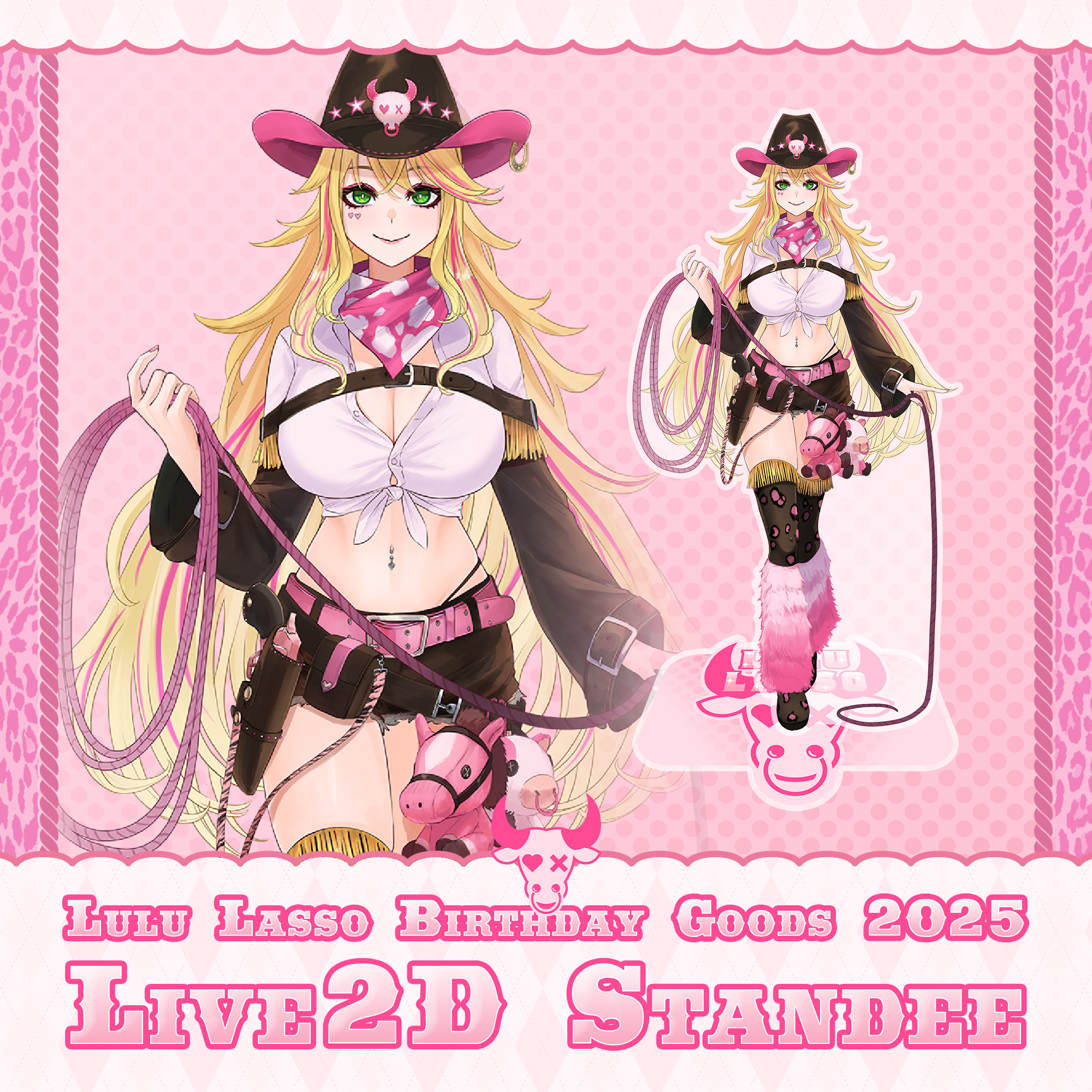 lulu-standee-listing.png?v=