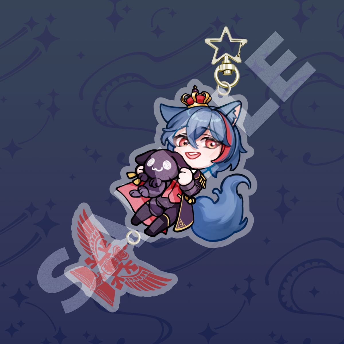 Merryweather : Keychain