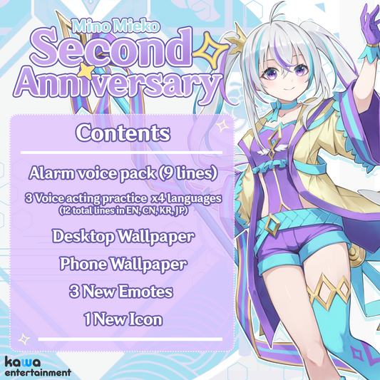Mieko Mino : Second Anniversary Digital Download