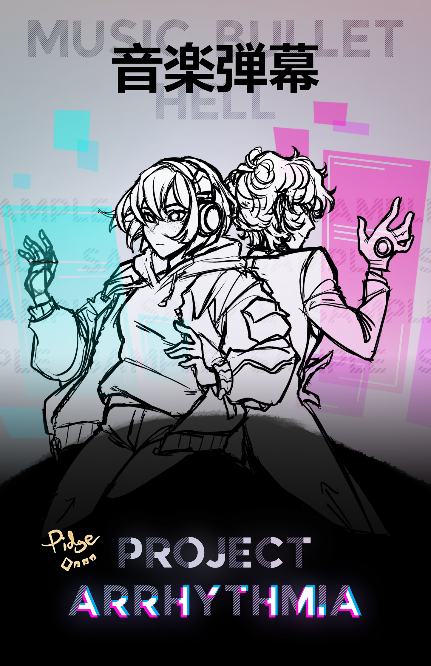 Project Arrhythmia : Sketch Poster