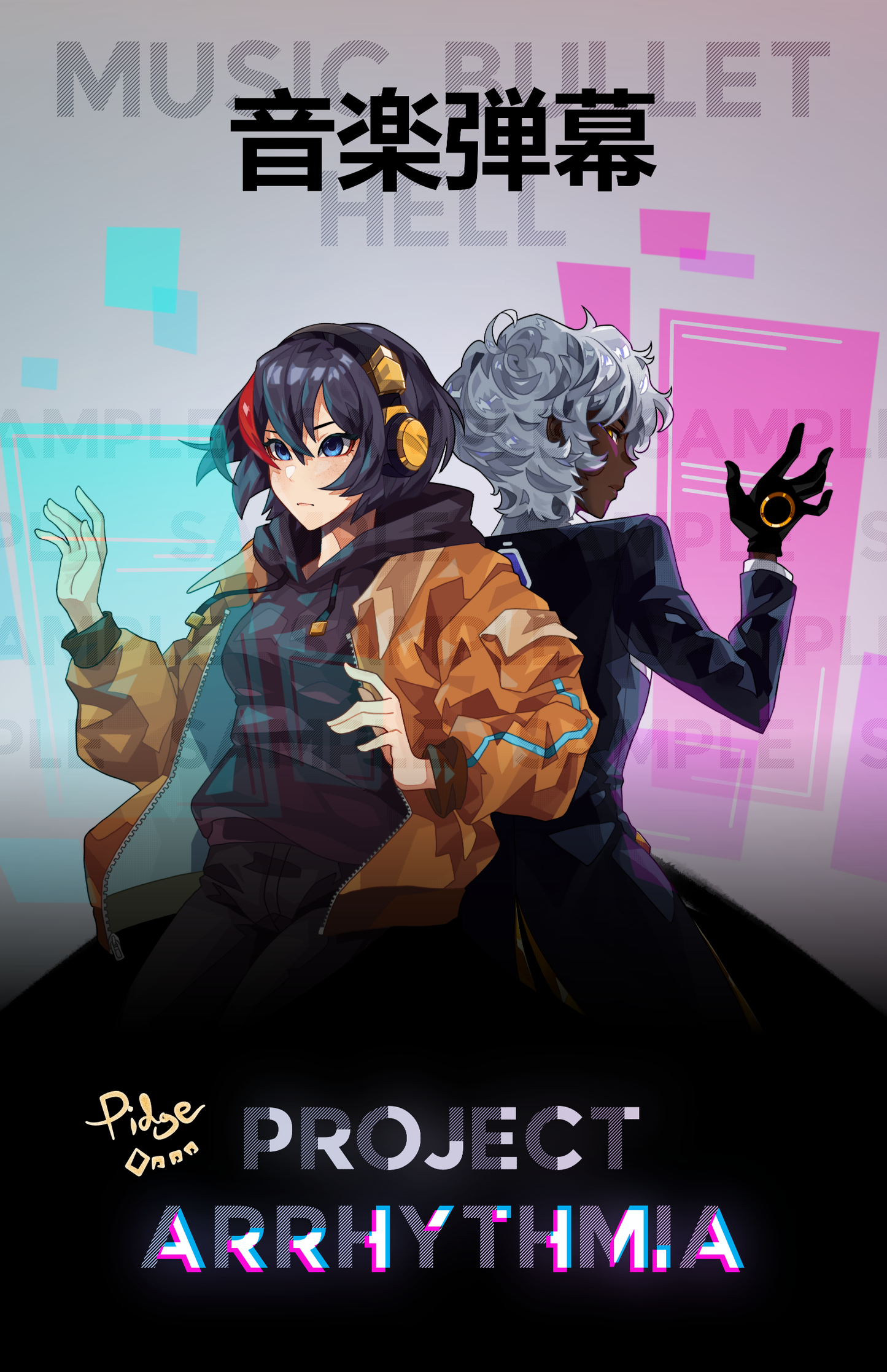 Project Arrhythmia : Classic Poster