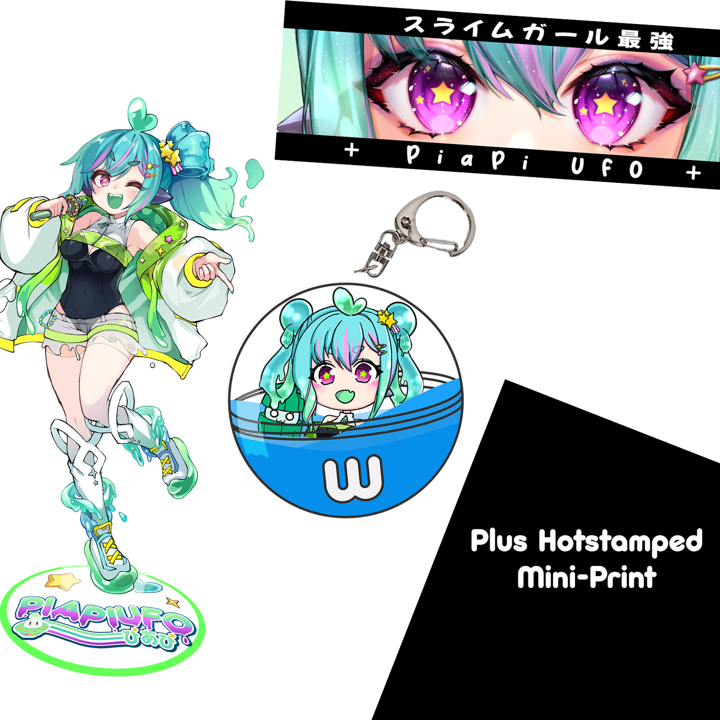 PiaPi UFO - Kawa Celebration Bundle