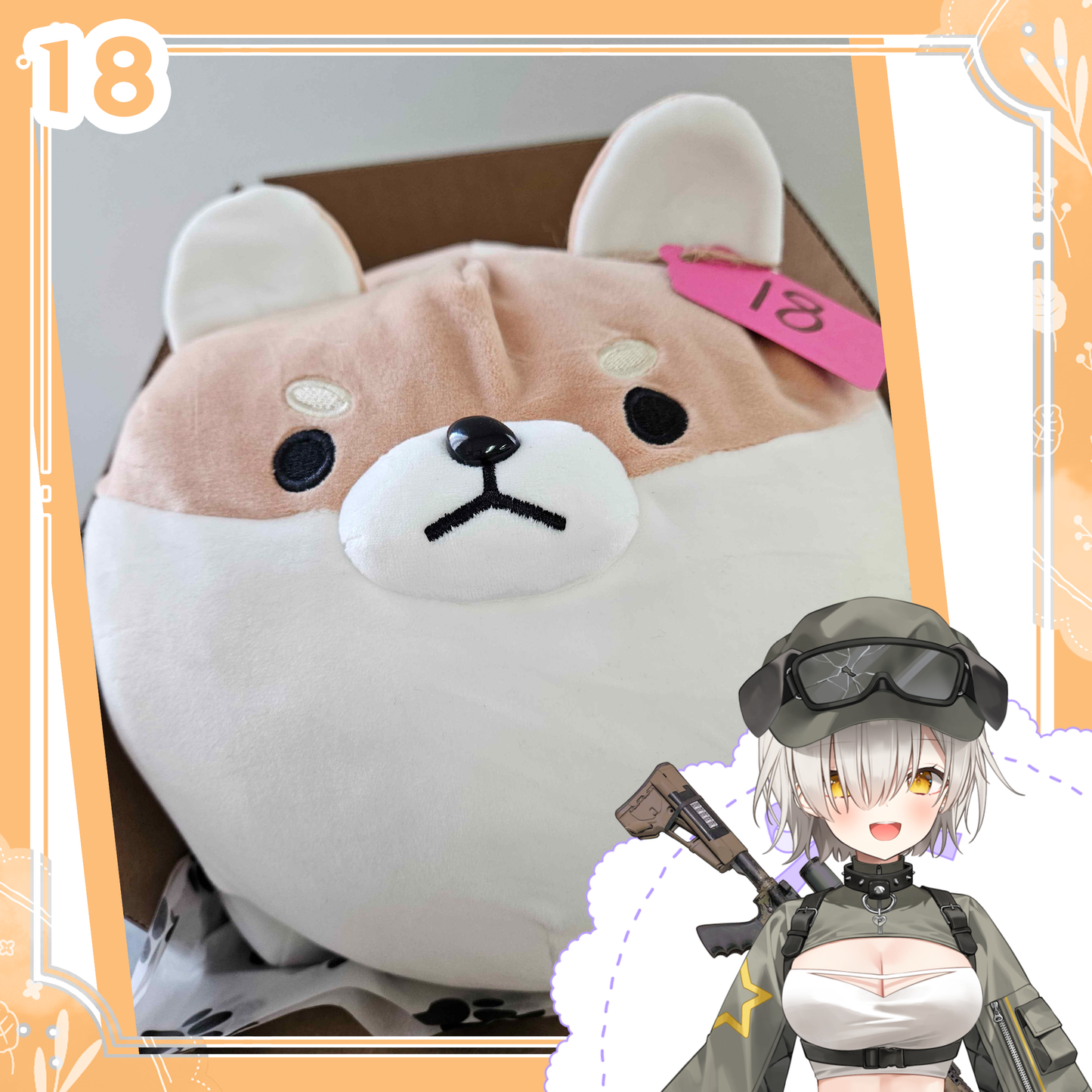 Oshi Snuggles : 18 Shee Icho