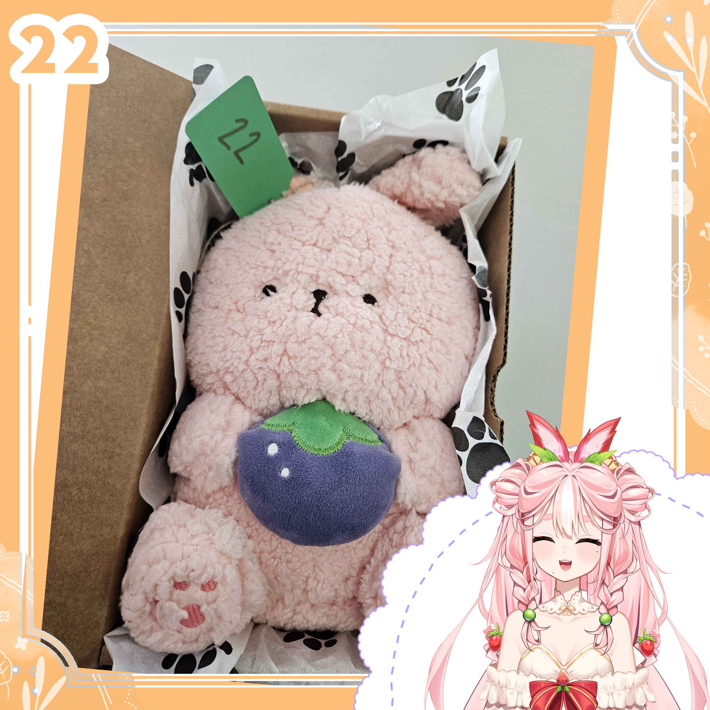 Oshi Snuggles : 22 Usachi Yui