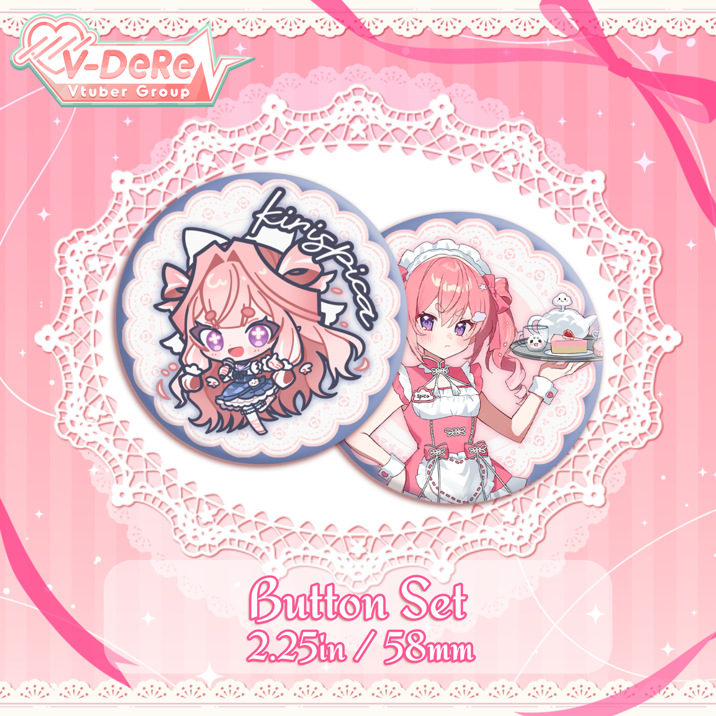 Kirispica : Maid Button Set