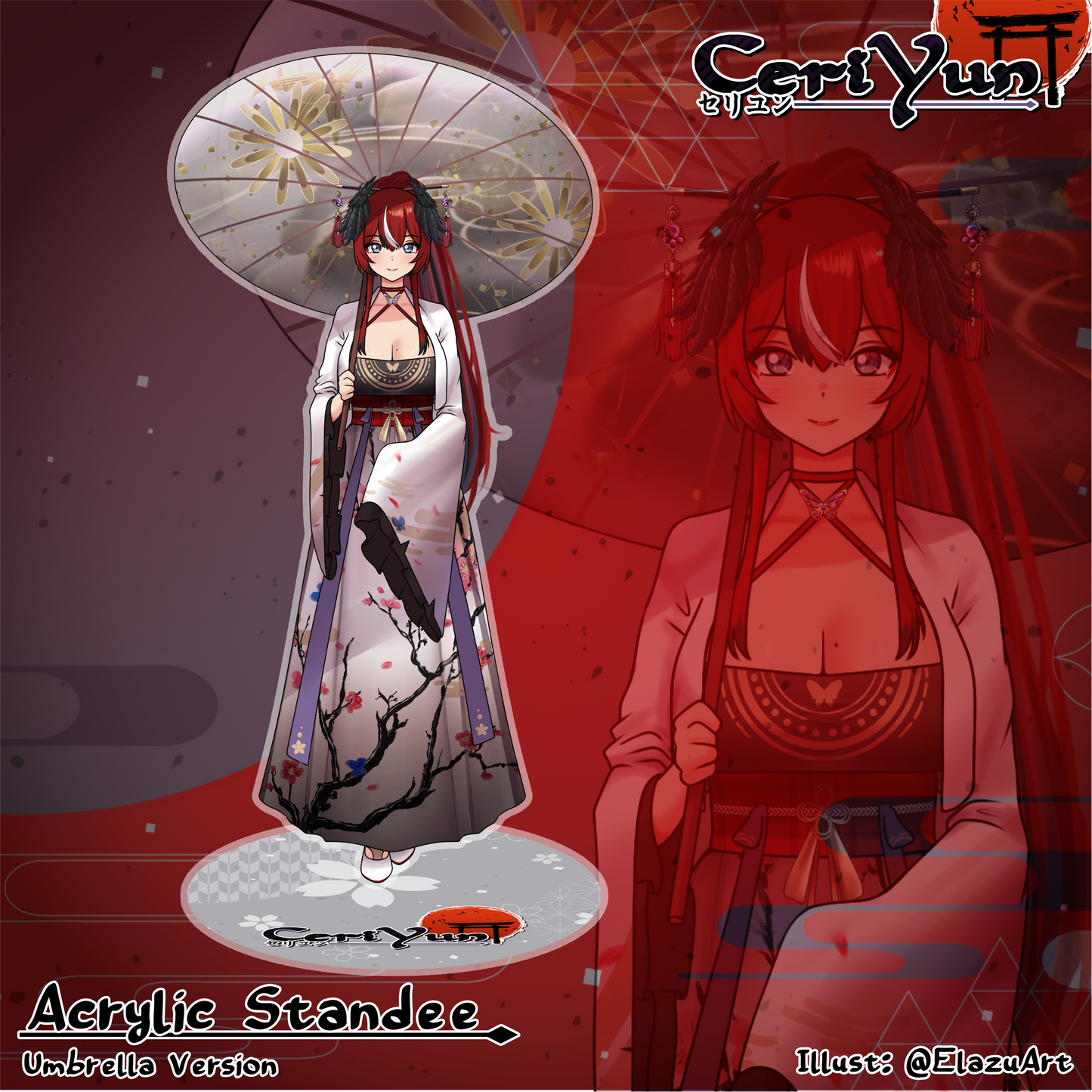 CeriYun : Full Bundle