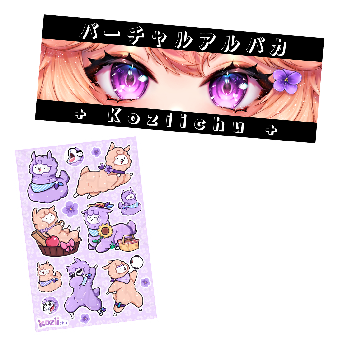 Koziichu : Sticker Sheet or Decal