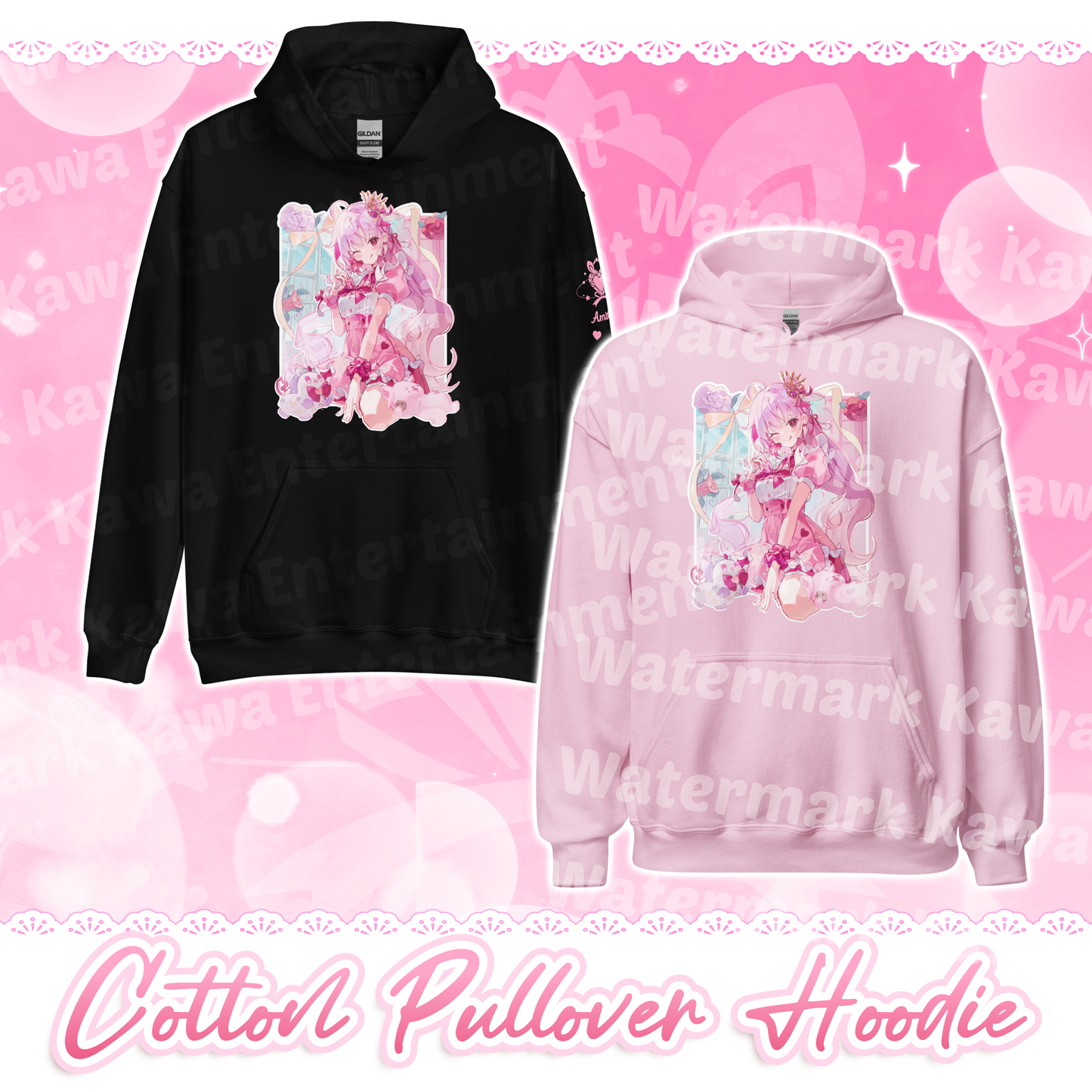 Amoria : Solstice Anniversary Celebration Bundle 2025