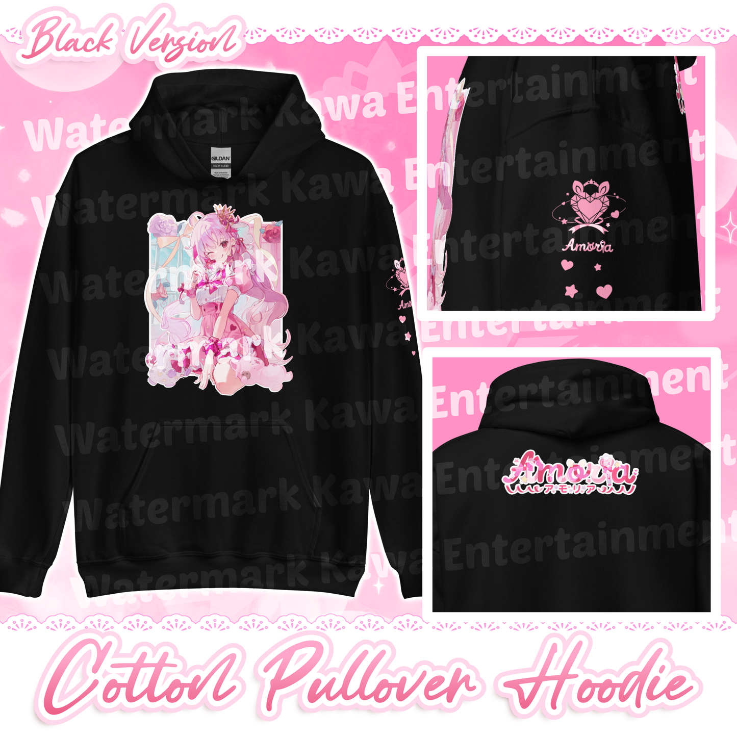 Amoria : Solstice Anniversary Celebration Bundle 2025