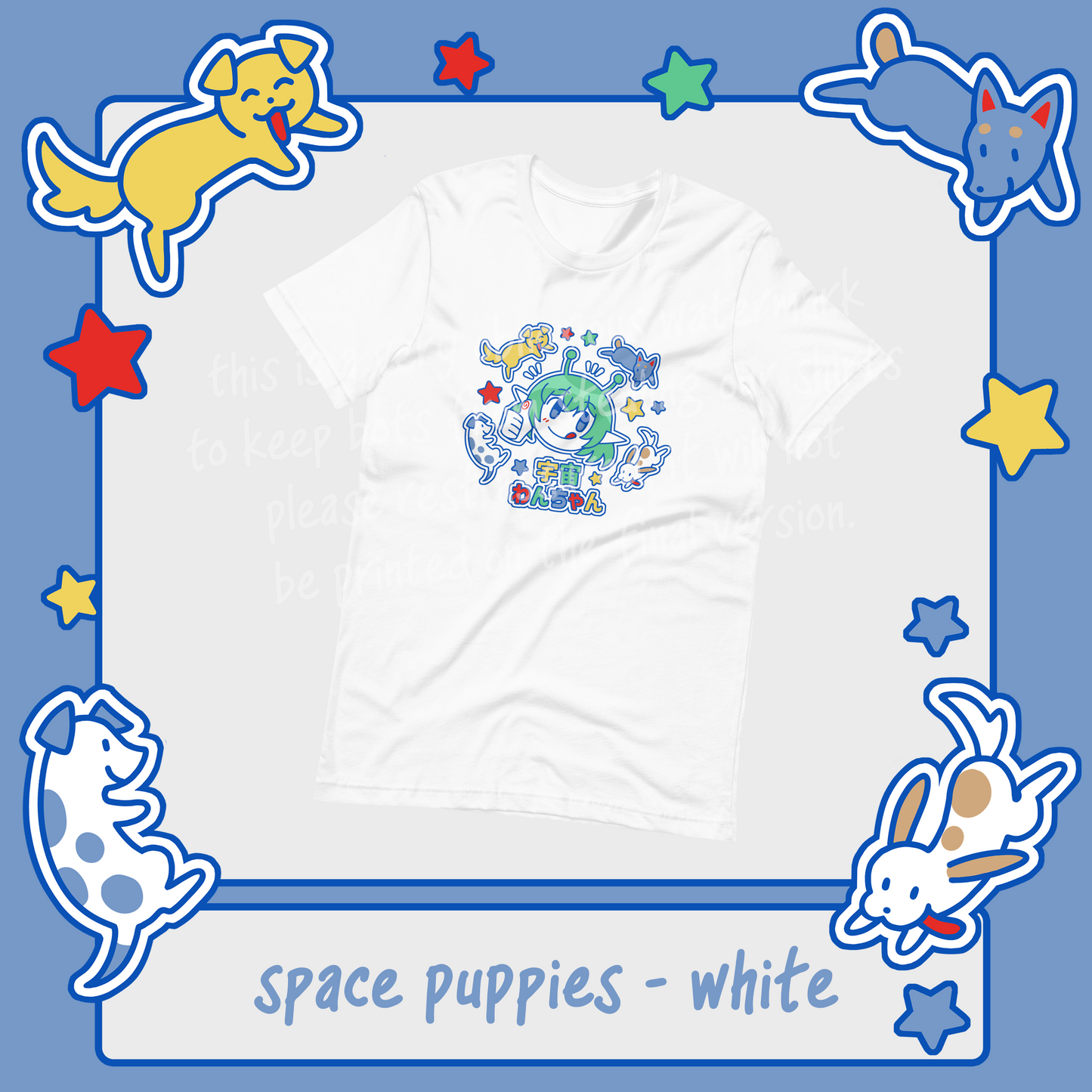Alien Mixture :  Space Puppies T-Shirt