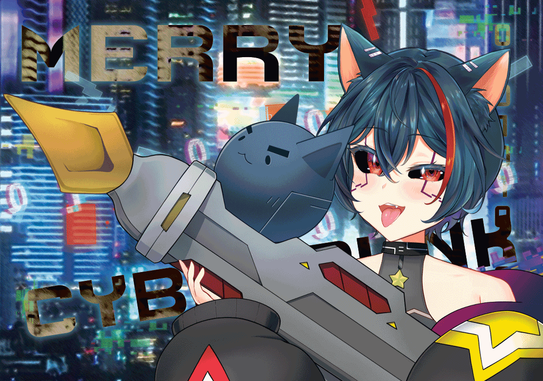 Merryweather : Cyber Merry Bundle