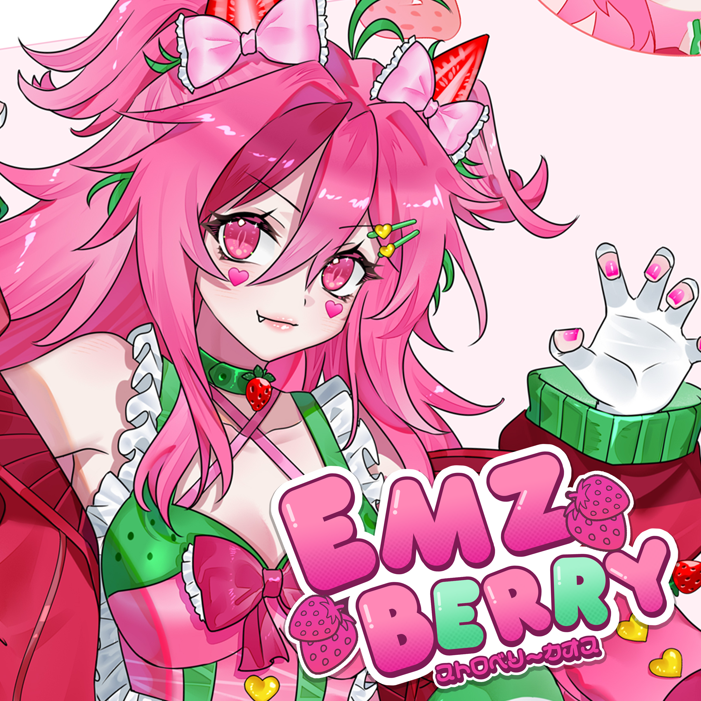 Emzberry – Kawa Entertainment