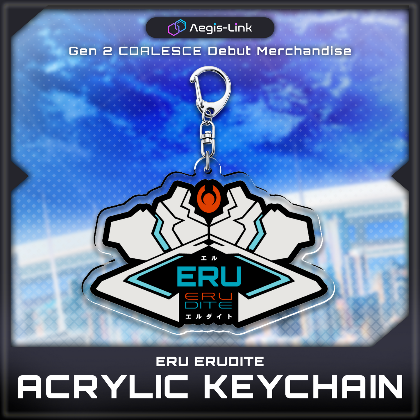 Eru Erudite : Catalyst Bundle
